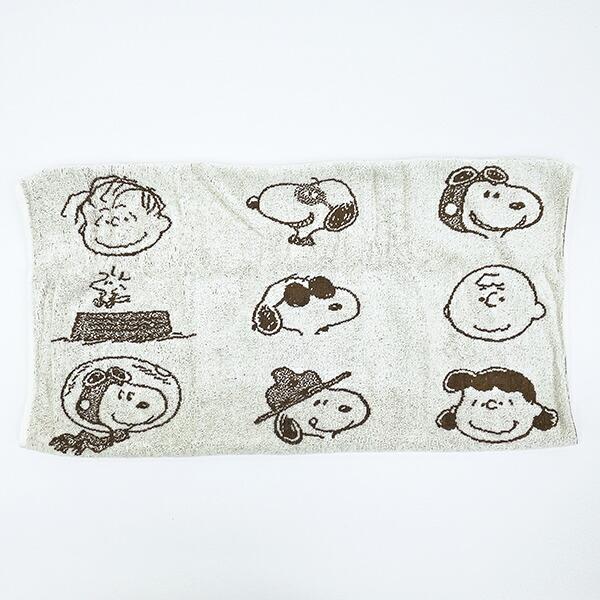 スヌーピー フェイス のびのびピローケース 枕カバー SNOOPY