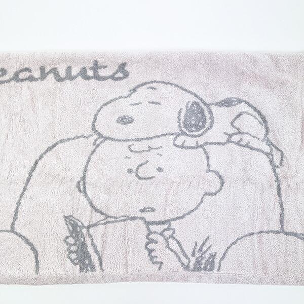 スヌーピー ソファ のびのびピローケース 枕カバー SNOOPY 商品画像2：キャラグッズPERFECT WORLD TOKYO