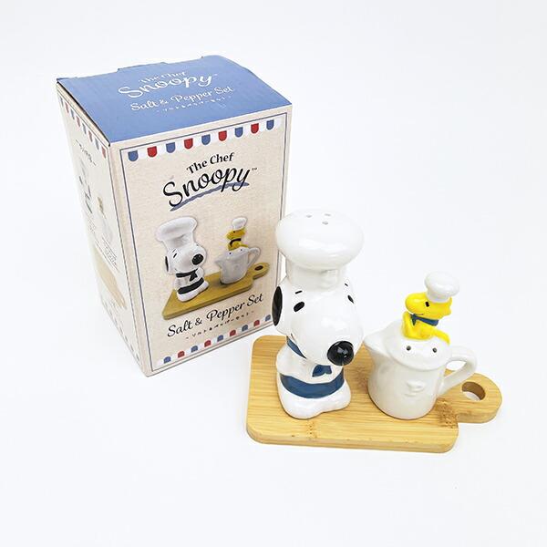 スヌーピー ソルト&ペッパーセット ブルー シェフ SNOOPY 商品画像7:キャラグッズPERFECT WORLD TOKYO