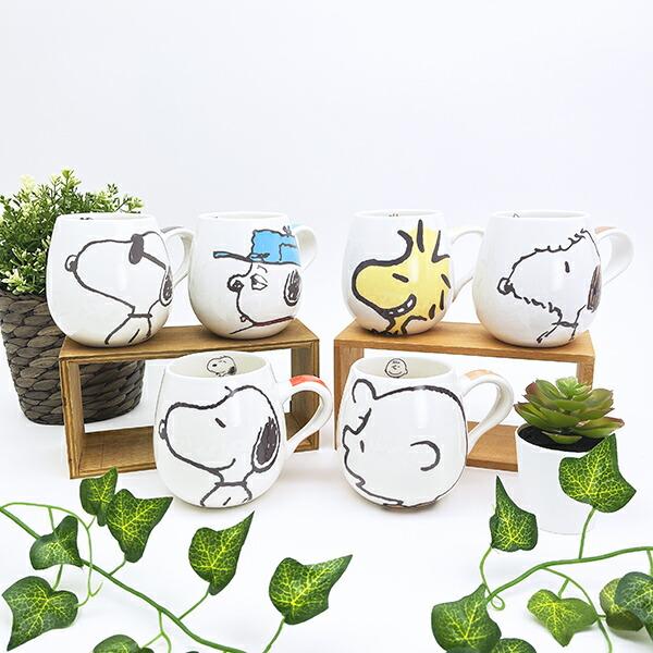 スヌーピー チャーリーブラウン フェイスマグカップ コップ リラックスタイムシリーズ SNOOPY 商品画像6：キャラグッズPERFECT WORLD TOKYO