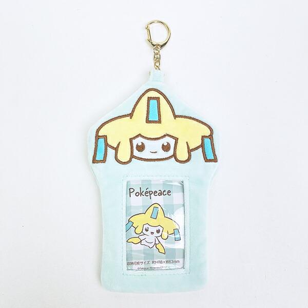 ポケットモンスター ポケピース ジラーチ ふわふわフォトホルダー ポケモン