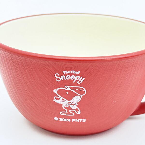 スヌーピー シェフシリーズ 抗菌マグカップ (レッド) コップ SNOOPY 商品画像2：キャラグッズPERFECT WORLD TOKYO