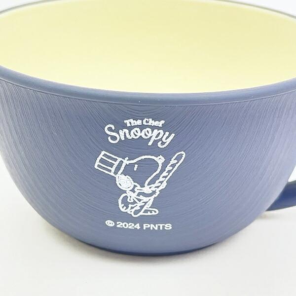 スヌーピー シェフシリーズ 抗菌マグカップ (ブルー) コップ SNOOPY 商品画像2：キャラグッズPERFECT WORLD TOKYO