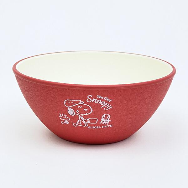 スヌーピー シェフシリーズ 抗菌ボウル (レッド) 食器 SNOOPY