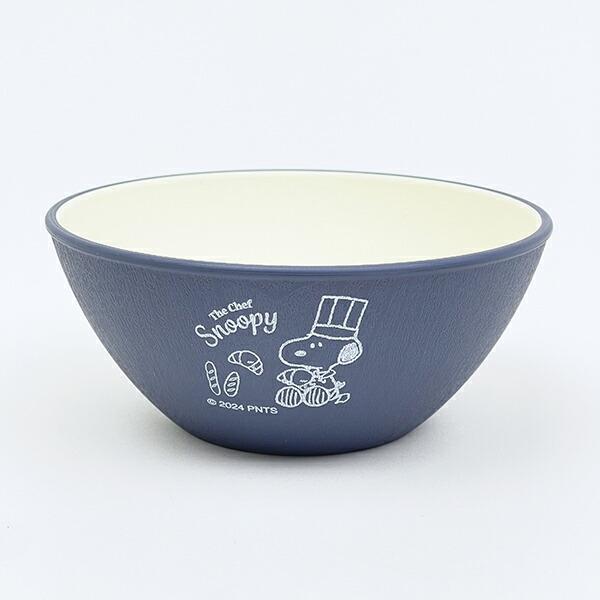 スヌーピー シェフシリーズ 抗菌ボウル (ブルー) 食器 SNOOPY