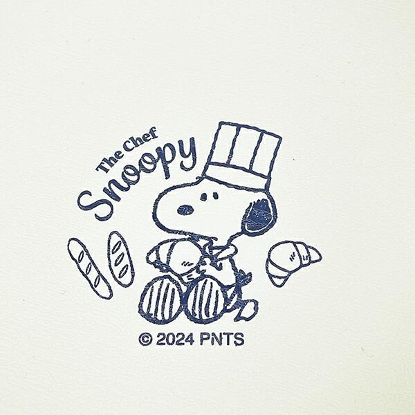 スヌーピー シェフシリーズ 抗菌ラウンドプレート(S) ブルー 食器 SNOOPY 商品画像2：キャラグッズPERFECT WORLD TOKYO