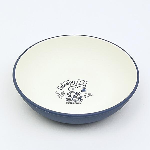 スヌーピー シェフシリーズ 抗菌ラウンドプレート(S) ブルー 食器 SNOOPY