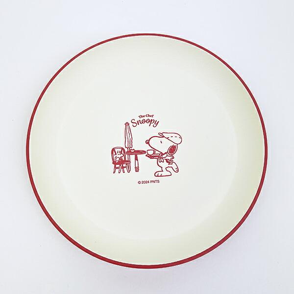 スヌーピー シェフシリーズ 抗菌ラウンドプレート(L) レッド 食器 SNOOPY