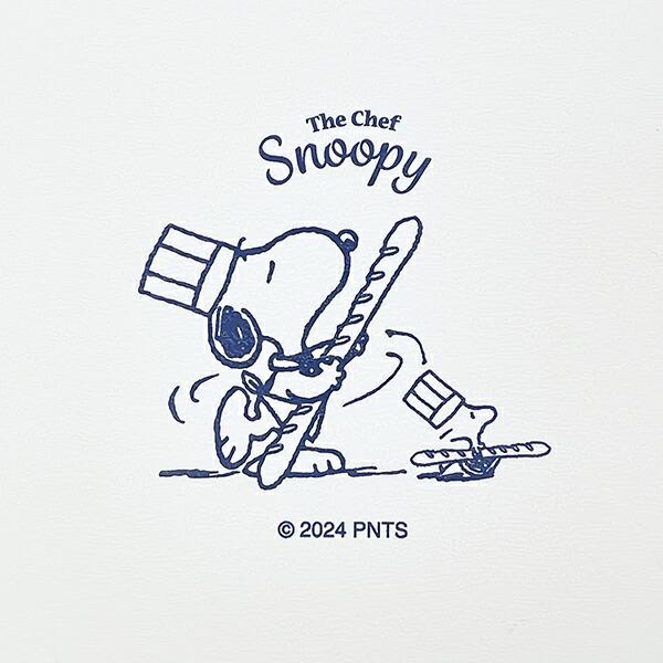 スヌーピー シェフシリーズ 抗菌ラウンドプレート(L) ブルー 食器 SNOOPY 商品画像2：キャラグッズPERFECT WORLD TOKYO
