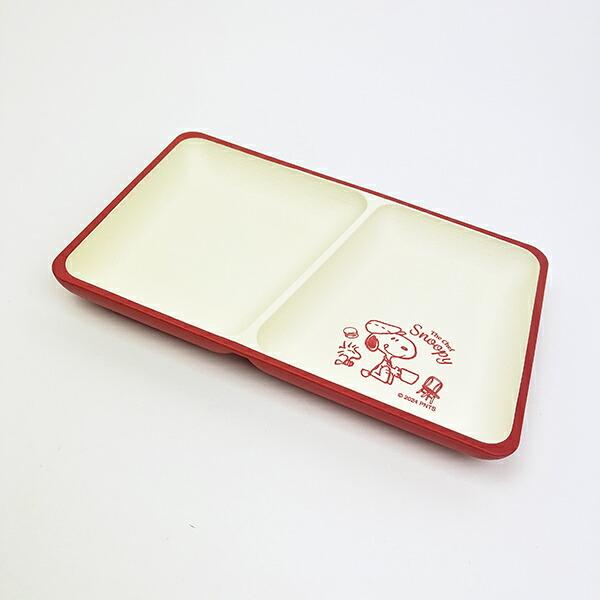 スヌーピー シェフシリーズ 抗菌スクエアプレート (レッド) 食器 SNOOPY 商品画像3：キャラグッズPERFECT WORLD TOKYO