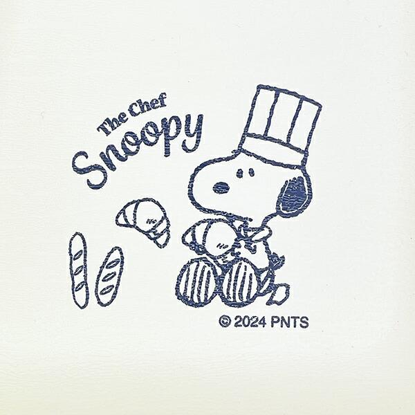 スヌーピー シェフシリーズ 抗菌スクエアプレート (ブルー) 食器 SNOOPY 商品画像2：キャラグッズPERFECT WORLD TOKYO