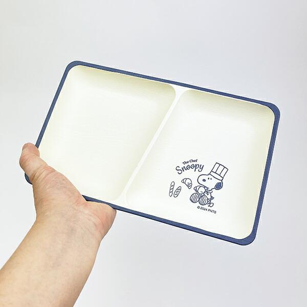 スヌーピー シェフシリーズ 抗菌スクエアプレート (ブルー) 食器 SNOOPY 商品画像4：キャラグッズPERFECT WORLD TOKYO