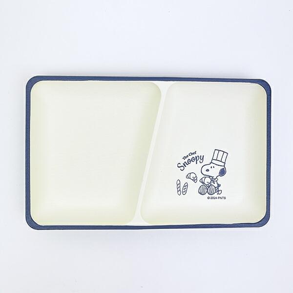 スヌーピー シェフシリーズ 抗菌スクエアプレート (ブルー) 食器 SNOOPY