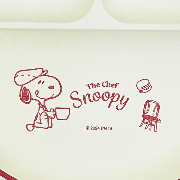 スヌーピー シェフシリーズ 抗菌ランチプレート (レッド) 食器 SNOOPY 商品画像2：キャラグッズPERFECT WORLD TOKYO