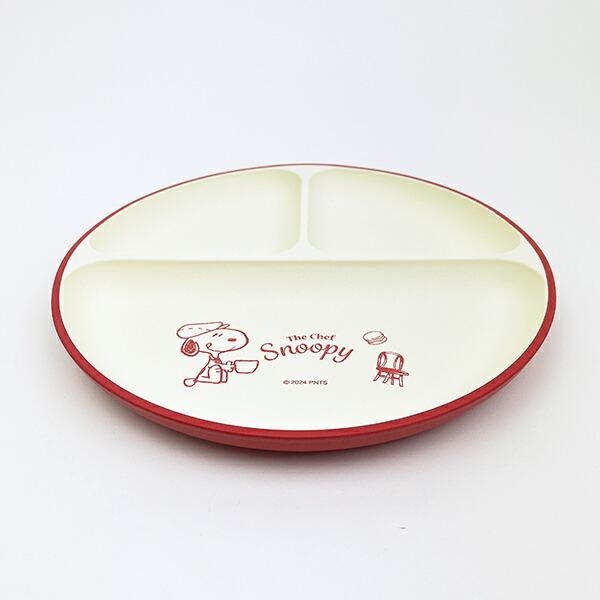 スヌーピー シェフシリーズ 抗菌ランチプレート (レッド) 食器 SNOOPY 商品画像3：キャラグッズPERFECT WORLD TOKYO