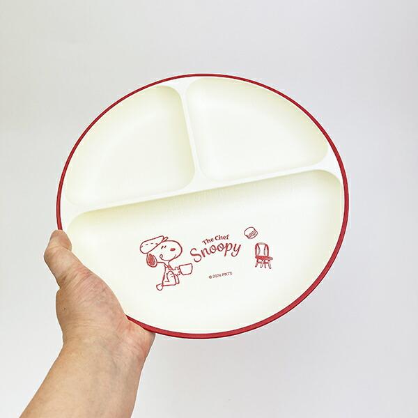 スヌーピー シェフシリーズ 抗菌ランチプレート (レッド) 食器 SNOOPY 商品画像4：キャラグッズPERFECT WORLD TOKYO