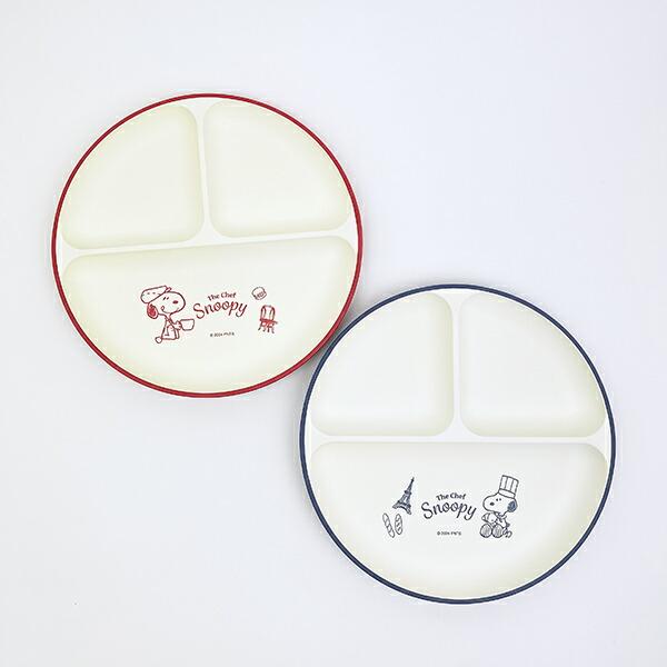 スヌーピー シェフシリーズ 抗菌ランチプレート (レッド) 食器 SNOOPY 商品画像5：キャラグッズPERFECT WORLD TOKYO