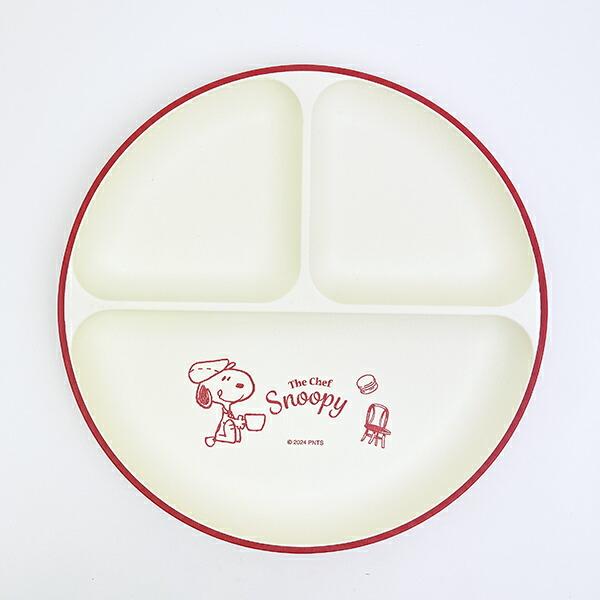 スヌーピー シェフシリーズ 抗菌ランチプレート (レッド) 食器 SNOOPY