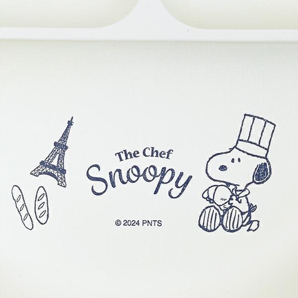 スヌーピー シェフシリーズ 抗菌ランチプレート (ブルー) 食器 SNOOPY 商品画像2：キャラグッズPERFECT WORLD TOKYO