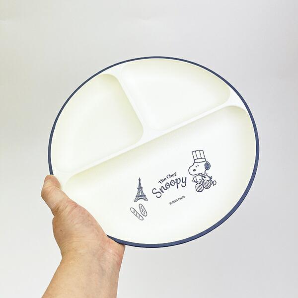 スヌーピー シェフシリーズ 抗菌ランチプレート (ブルー) 食器 SNOOPY 商品画像4：キャラグッズPERFECT WORLD TOKYO
