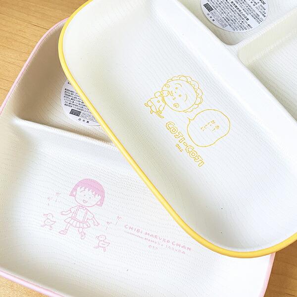 ちびまる子ちゃん スクエアワンプレート(L) 食器 日本製 商品画像5：キャラグッズPERFECT WORLD TOKYO