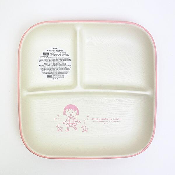 ちびまる子ちゃん スクエアワンプレート(L) 食器 日本製