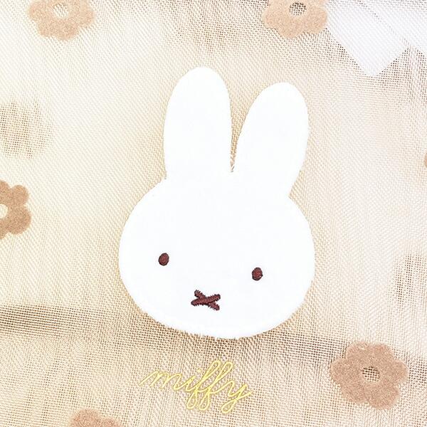 ミッフィー miffy メッシュミニトートバッグ ベージュ チェリーフルールシリーズ ランチ 商品画像2：キャラグッズPERFECT WORLD TOKYO