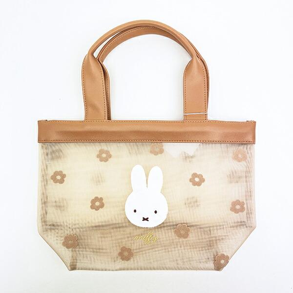 ミッフィー miffy メッシュミニトートバッグ ベージュ チェリーフルールシリ･･･