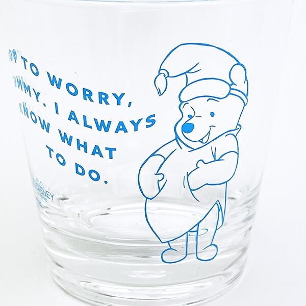 ディズニー くまのプーさん アクリルタンブラー (パジャマ) コップ 日本製 Disney 商品画像2：キャラグッズPERFECT WORLD TOKYO