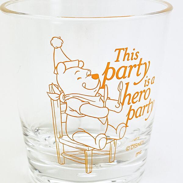 ディズニー くまのプーさん アクリルタンブラー (パーティー) コップ 日本製 Disney 商品画像2：キャラグッズPERFECT WORLD TOKYO
