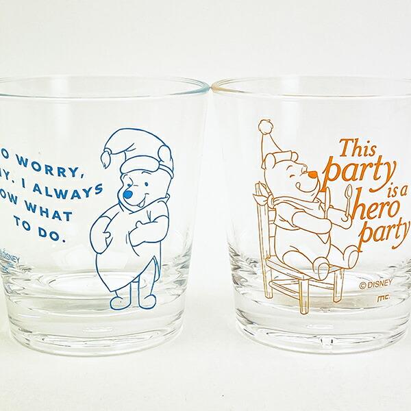 ディズニー くまのプーさん アクリルタンブラー (パーティー) コップ 日本製 Disney 商品画像4：キャラグッズPERFECT WORLD TOKYO
