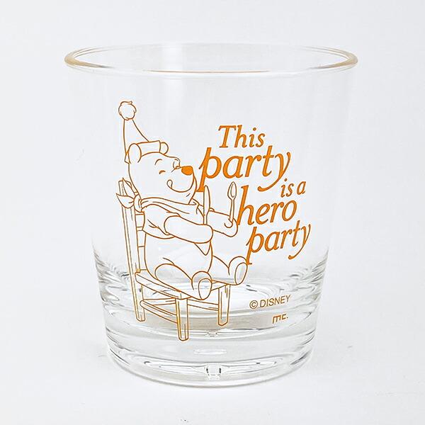 ディズニー くまのプーさん アクリルタンブラー (パーティー) コップ 日本製 ･･･