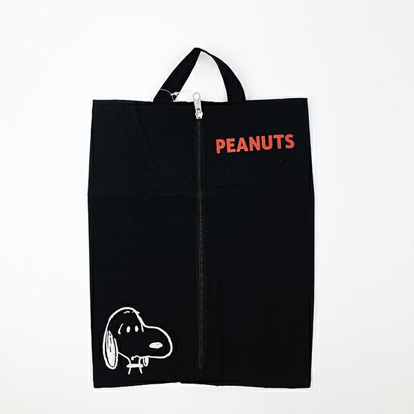 スヌーピー ワイドトラベルポーチ 収納ポーチ シューズ入れ ブラック PEANUTS･･･
