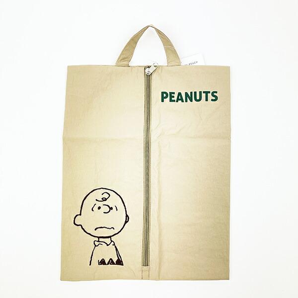 スヌーピー ワイドトラベルポーチ 収納ポーチ シューズ入れ ベージュ PEANUTS･･･