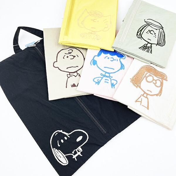 スヌーピー ワイドトラベルポーチ 収納ポーチ シューズ入れ ピンク PEANUTS SNOOPY 商品画像8：キャラグッズPERFECT WORLD TOKYO