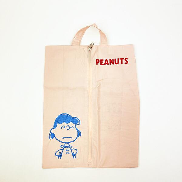 スヌーピー ワイドトラベルポーチ 収納ポーチ シューズ入れ ピンク PEANUTS S･･･