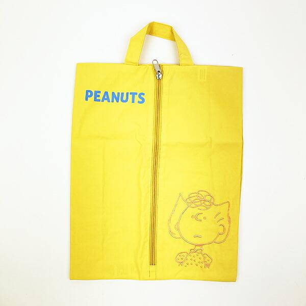 スヌーピー ワイドトラベルポーチ 収納ポーチ シューズ入れ イエロー PEANUTS･･･