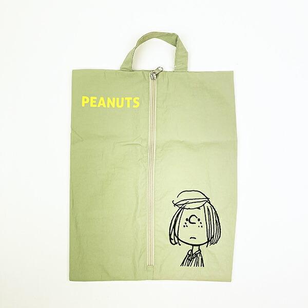スヌーピー ワイドトラベルポーチ 収納ポーチ シューズ入れ グリーン PEANUTS･･･