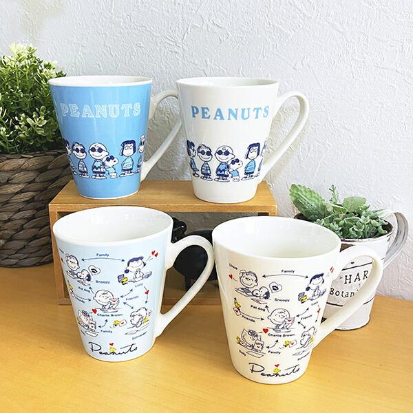スヌーピー 相関図 コミカルマグカップ (ブルー) コップ SNOOPY 商品画像7：キャラグッズPERFECT WORLD TOKYO
