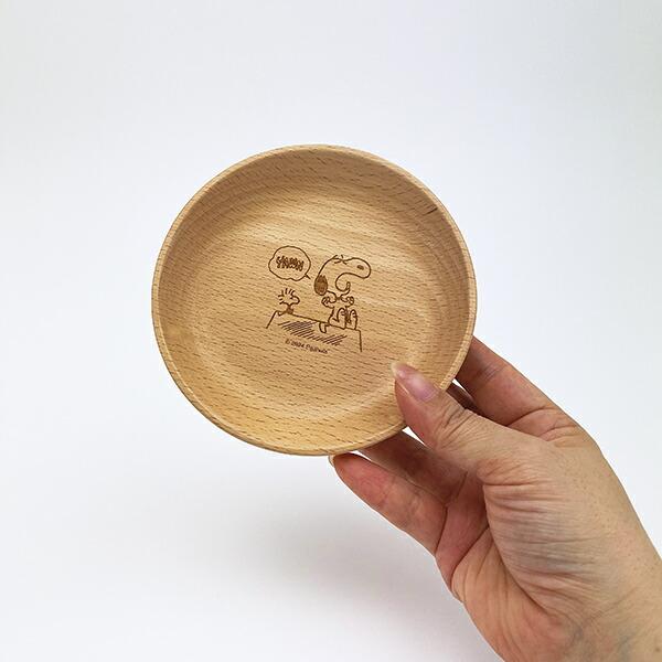 スヌーピー ブナ丸プレート 12cm(A) 食器 木製キッチングッズシリーズ SNOOPY 商品画像3：キャラグッズPERFECT WORLD TOKYO