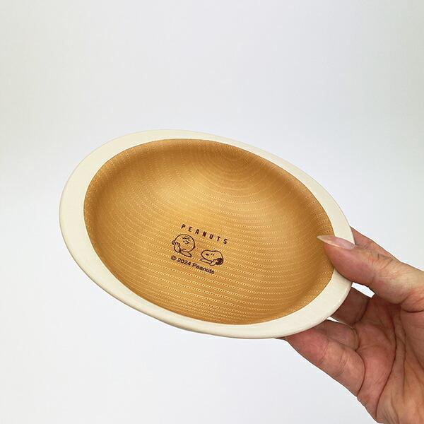 スヌーピー キッズボウル 食器 リラックスタイムシリーズ 日本製 SNOOPY 商品画像3：キャラグッズPERFECT WORLD TOKYO