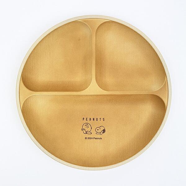 スヌーピー キッズランチプレート 食器 リラックスタイムシリーズ 日本製 SNOOPY 商品画像1：キャラグッズPERFECT WORLD TOKYO