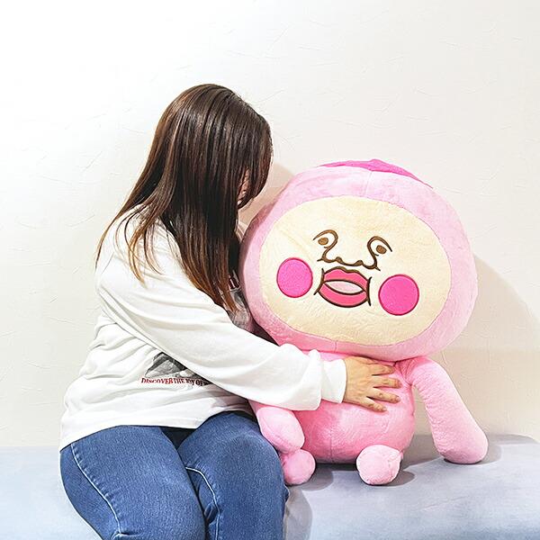 こびとづかん カクレモモジリ 特大 ぬいぐるみ 商品画像6：キャラグッズPERFECT WORLD TOKYO