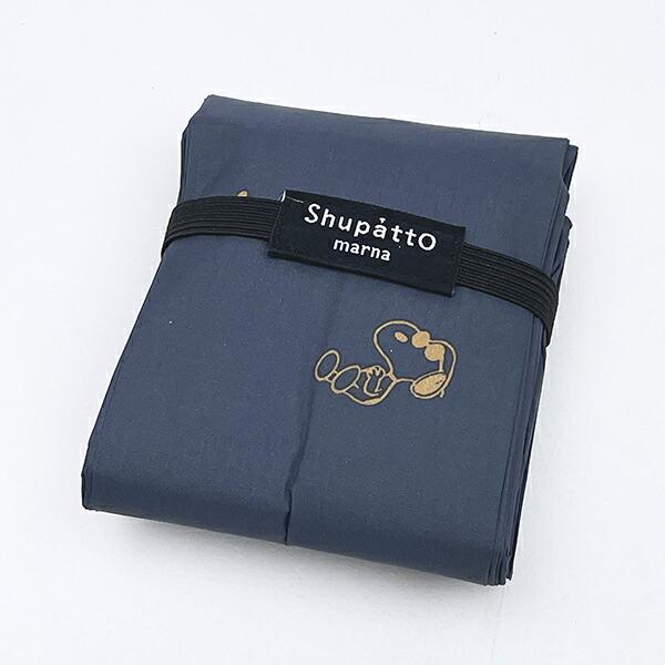 スヌーピー ドロップ SHUPATTO BAG ブラック エコバッグ SNOOPY 商品画像5：キャラグッズPERFECT WORLD TOKYO