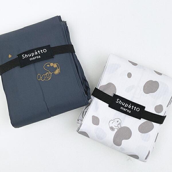 スヌーピー ドロップ SHUPATTO BAG ブラック エコバッグ SNOOPY 商品画像7：キャラグッズPERFECT WORLD TOKYO