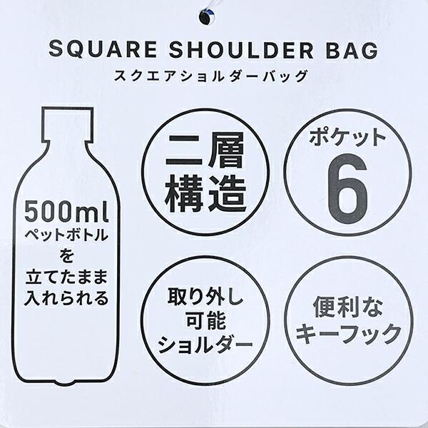 ディズニー ミッキー ショルダーバッグ  (ブラック) Disney 商品画像7：キャラグッズPERFECT WORLD TOKYO