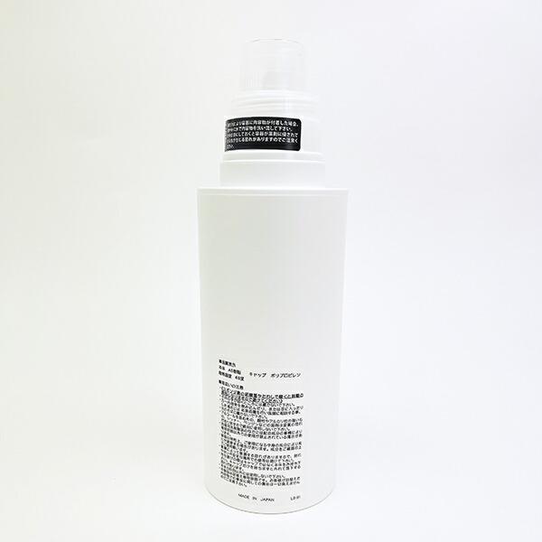 スヌーピー フレンズ ランドリーボトル (500ml) 日本製 SNOOPY 商品画像3：キャラグッズPERFECT WORLD TOKYO