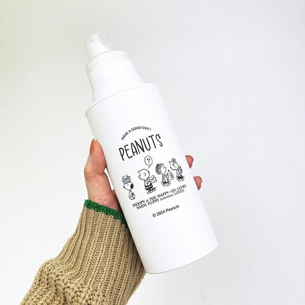 スヌーピー フレンズ ランドリーボトル (500ml) 日本製 SNOOPY 商品画像8：キャラグッズPERFECT WORLD TOKYO
