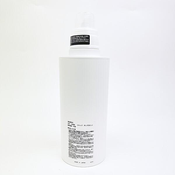 スヌーピー ブラザー ランドリーボトル (750ml) 日本製 SNOOPY 商品画像3：キャラグッズPERFECT WORLD TOKYO