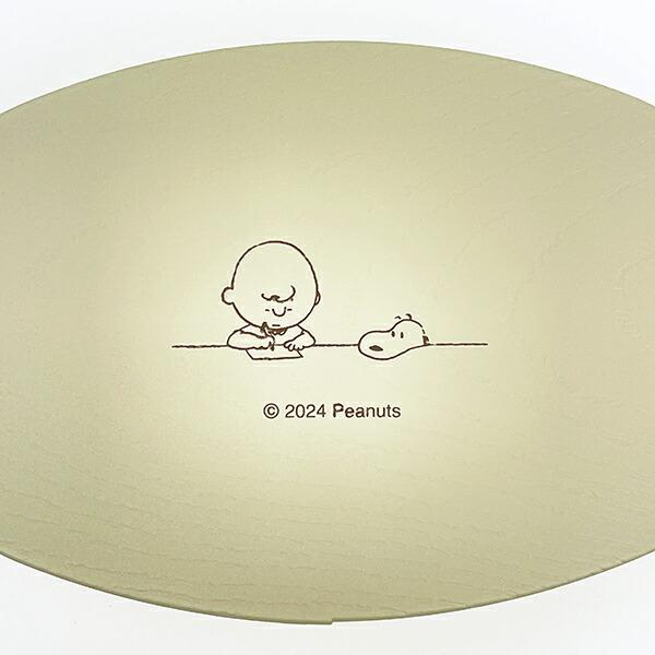 スヌーピー 小判弁当箱 あま色 STUDY ランチ 日本製 SNOOPY 商品画像3：キャラグッズPERFECT WORLD TOKYO